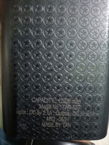 Power Bank 12200mah
