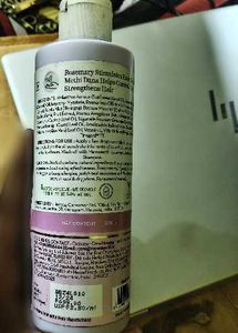 Mamaearth Rosemary Hair Oil