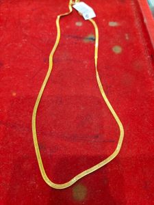 Chain 18ct HUID