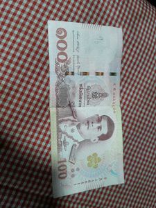 Thai Baht Bangkok Currency