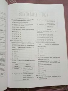 CUET (UG) Entrance Exam Books