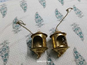 Hanging T-Light Holder