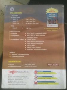Science &amp; Technology Part-1