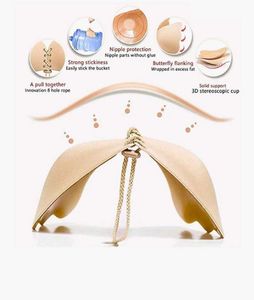 Skin Color Silicone Bra Free Size