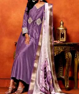 Trendy Anarkali Gown