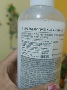 TonyMoly Wonder Ceramide Mochi Toner