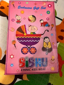 Traditional Indian Boy&#39;s Outfit
