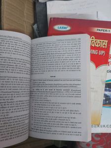 B.ED First Year Books (Hindi Medium)