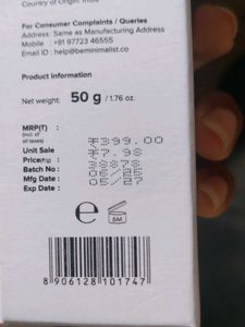 Minimalist B12 Repair Moisturizer