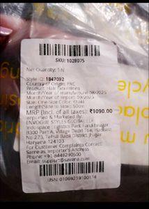 Clip in Hair Extensions