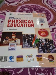 Evergreen Textbook Of Physical Education