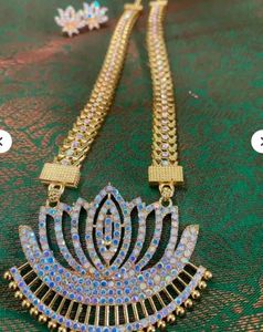 Jewellery Set