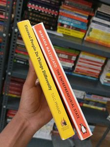 Entrepreneurial State &amp; Unusual People