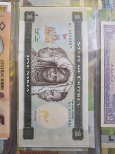 2 Rare Note