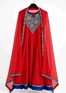 Anarkali Kurta Dupatta Lengi