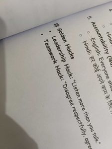 Emotional Intelligence &amp; Communication Skills Note