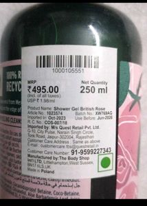 The Body Shop British Rose Shower Gel