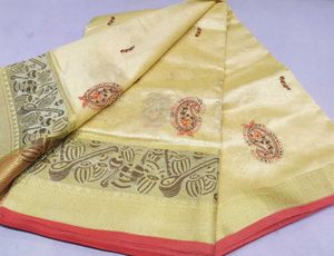 New Fancy Cotton Saree Sale