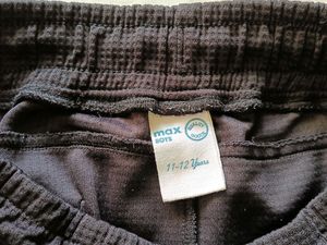 Track Pants (11-12 Years)