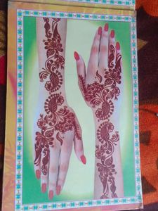 Mehandi Design Copy