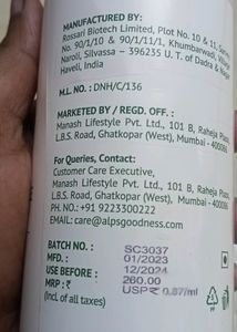 ALPS GOODNESS Body Lotion