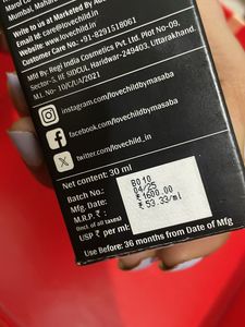 Lovechild Masaba Blurring Serum Tint