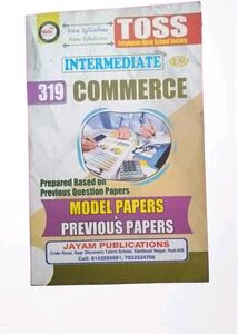 TOSS Intermediate Books - Set of 4