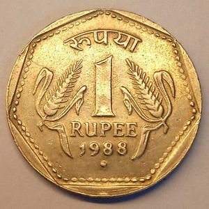Rare 1988 One Rupee Noida Mint Coin