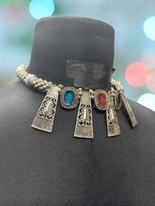 Choker + Freebies