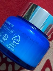the SKIN HOUSE Marine Active Cream