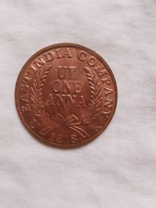 Shiv Parwati Old Coins Of 1818