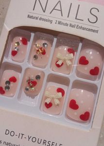 Couquette Nails 💗