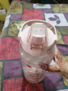 Cute Motivational Water Bottle