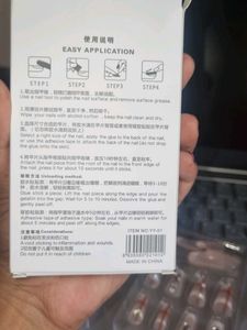 Artifical Nails Set Buy 2 Get 1 Free