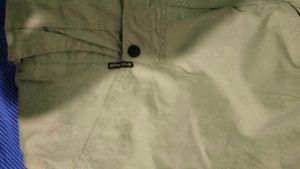 Cargo Pant