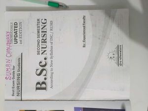 Second Semester Solved Paper