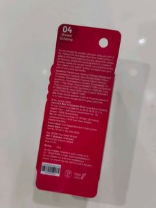 Swiss Beauty Moist Heist Lip Gloss