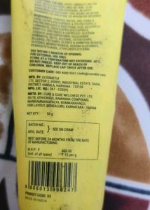 Cureskin Skincare Set