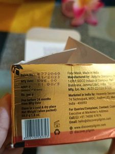 Pilgrim Gold Facial Mask