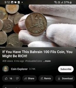 Vintage Bahrain &amp; Kuwait Coins