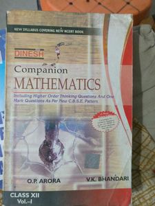 Mathematics Book For 12