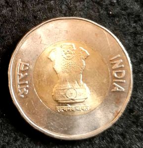 Very Rare Rs 20 Coin 75th Independence Day, 2O21
