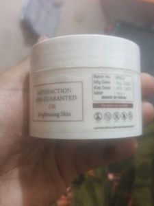 Elvis Gloaming Face Moisturizer