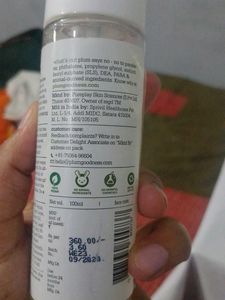 Plum Face Mist