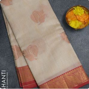 Tissue Saree