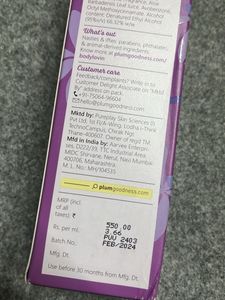 Plum BodyLovin&#39; Vanilla Mist