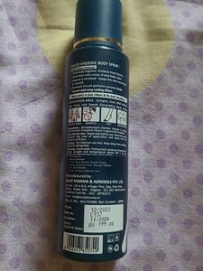 Brazzo Body Spray
