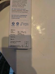 Plum Rice Water Sunscreen new unused no coin