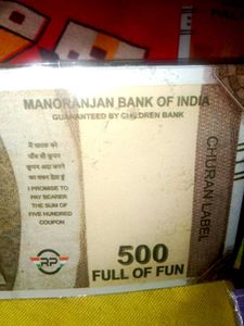 Baby Money Gaddi Manoranjan Bank