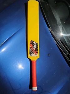 Yellow Hard Cricket Plastic Bat